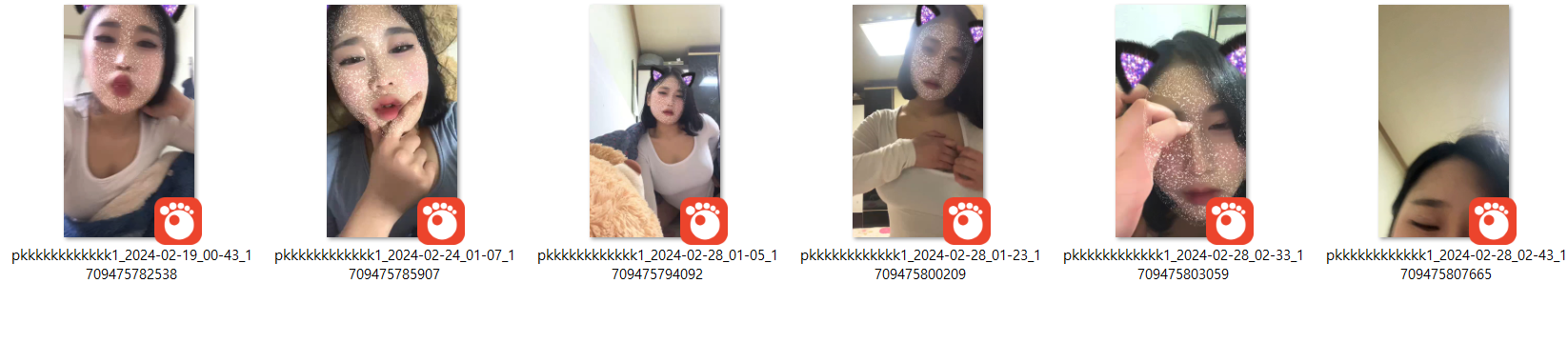 PK_인스타 라방 [올노댄스/뒷보_6개작] 미리보기 7