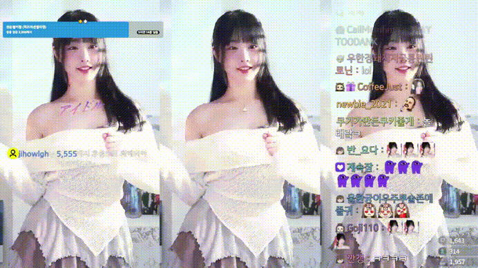 돌아온 한갱_어제자 낮 방송 24.10.26 미리보기 1