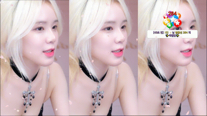 시연_2024.12.24 (리액션컷1/2) 엉밑살 집중 미리보기 2