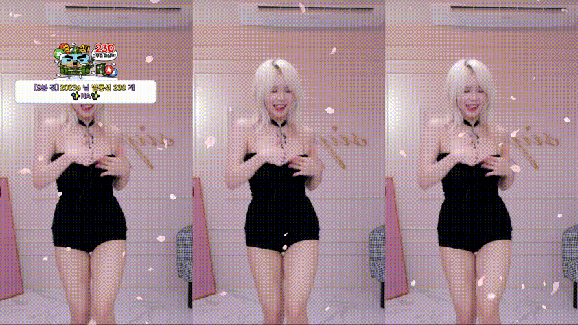 시연_2024.12.24 (리액션컷1/2) 엉밑살 집중 미리보기 4