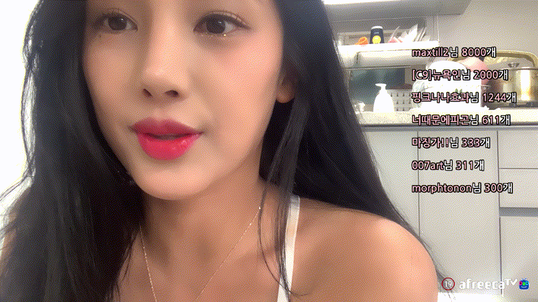 갑자기 방송 접은 육덕 아프리카 BJ나나 [3개] 6.67G 미리보기 1