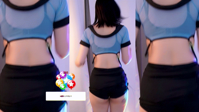 아프리카 F컵 코유_24.11.10 복귀방송 미리보기 3