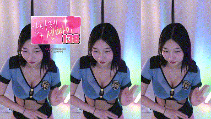 아프리카 F컵 코유_24.11.10 복귀방송 미리보기 5