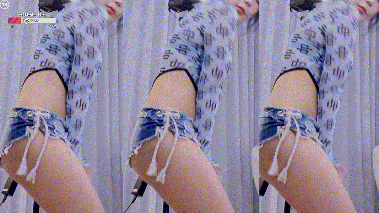 아프리카 여캠 하루_사고날 뻔한 의상 [바지내려감] 24.10.5~17 미리보기 3