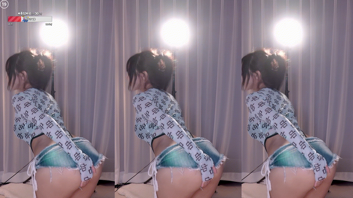 아프리카 여캠 하루_사고날 뻔한 의상 [바지내려감] 24.10.5~17 미리보기 10