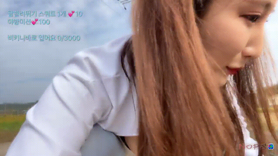 성형전_그릴래영 미꾸라지헌터 [레깅스 팬티/꼭지노출] 미리보기 5