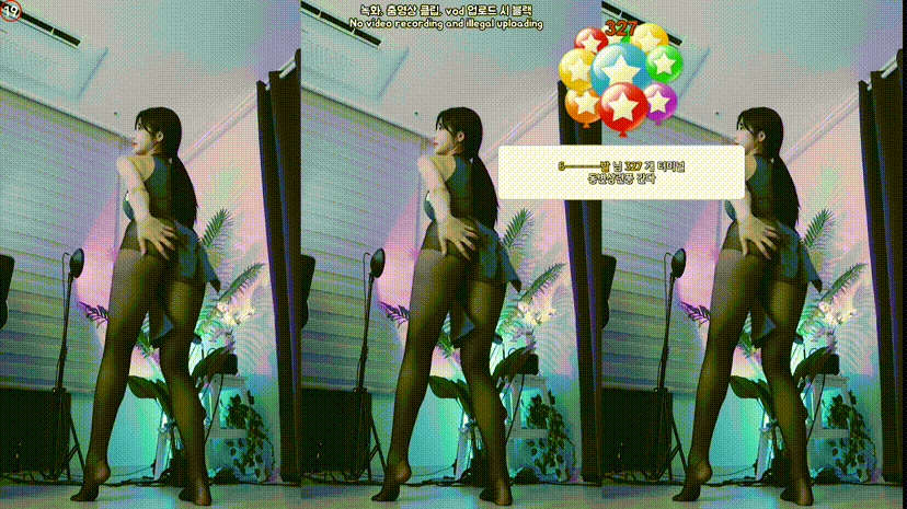 박틸다_24.10.02 스타킹의첸_댄스 리액션 3.78g 미리보기 5