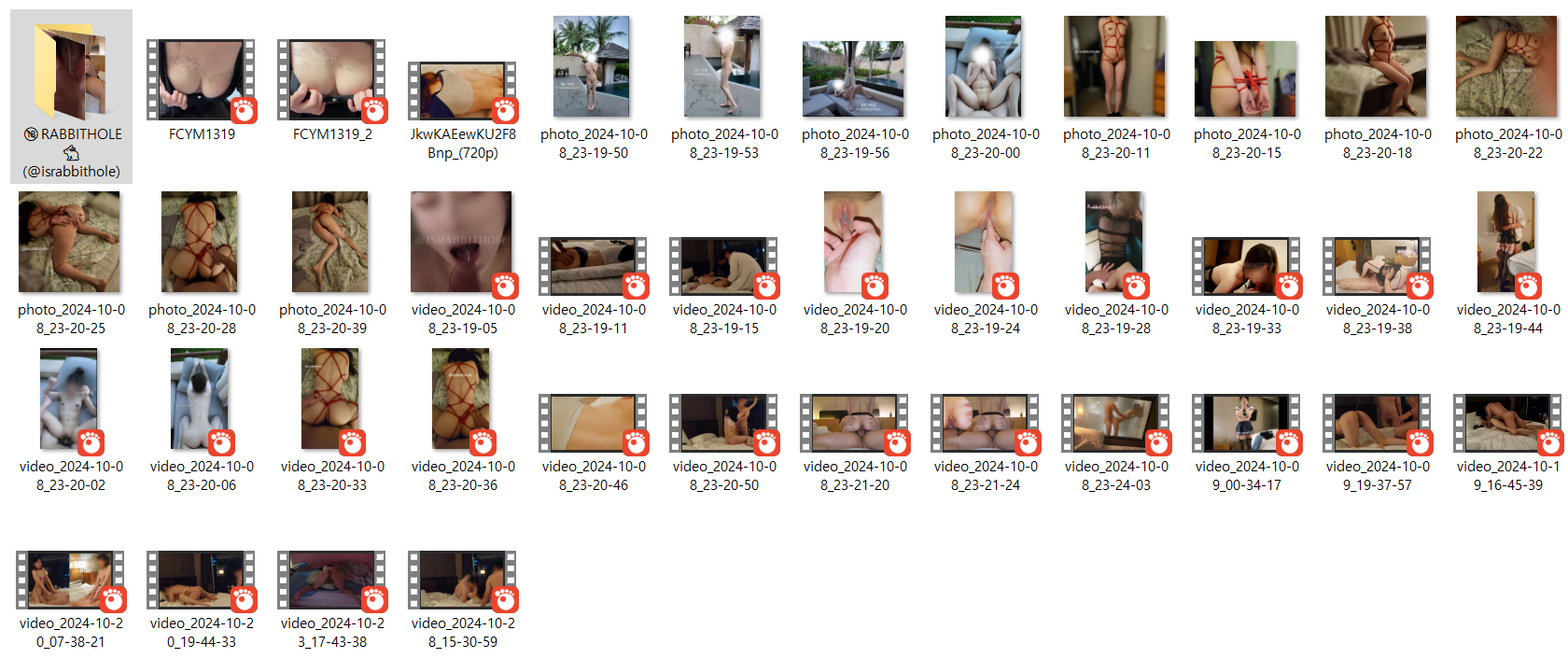 레빗홀부부 (RABBITHOLE) 롱밤/트윗모음집 10기가 미리보기 12