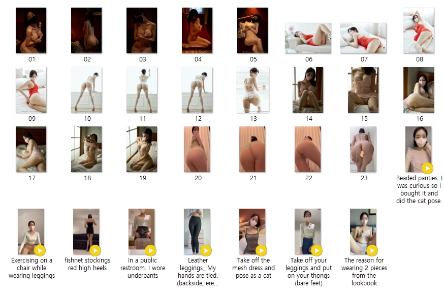 이블린 Evelyn - VVVIP Leak No.1/2 [올노출] 5.1기가 미리보기 8