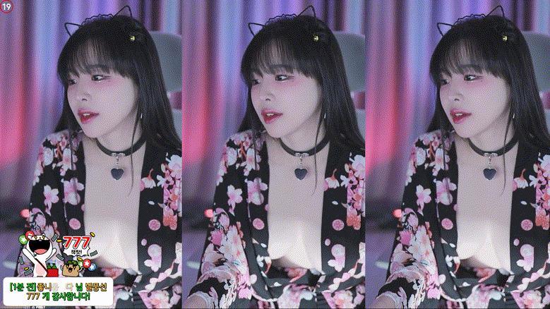 도라미 (클린아티 제제영상)_28개 리액션_7.67기가 미리보기 3