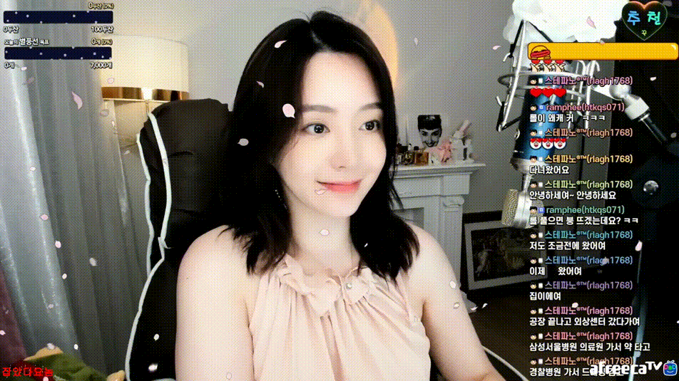 유소다_라엘 [잡았다요놈] 추가 2개 미리보기 1