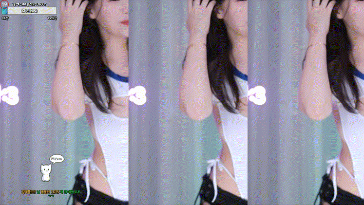 24.09.30 오늘자 BJ미래_강제종료 방송 풀버젼 미리보기 2