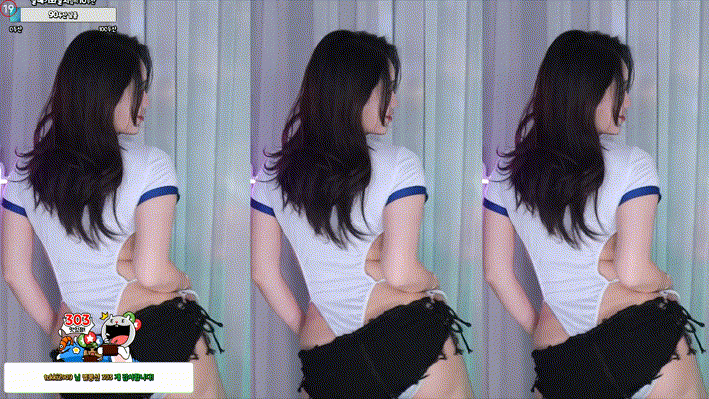 24.09.30 오늘자 BJ미래_강제종료 방송 풀버젼 미리보기 6