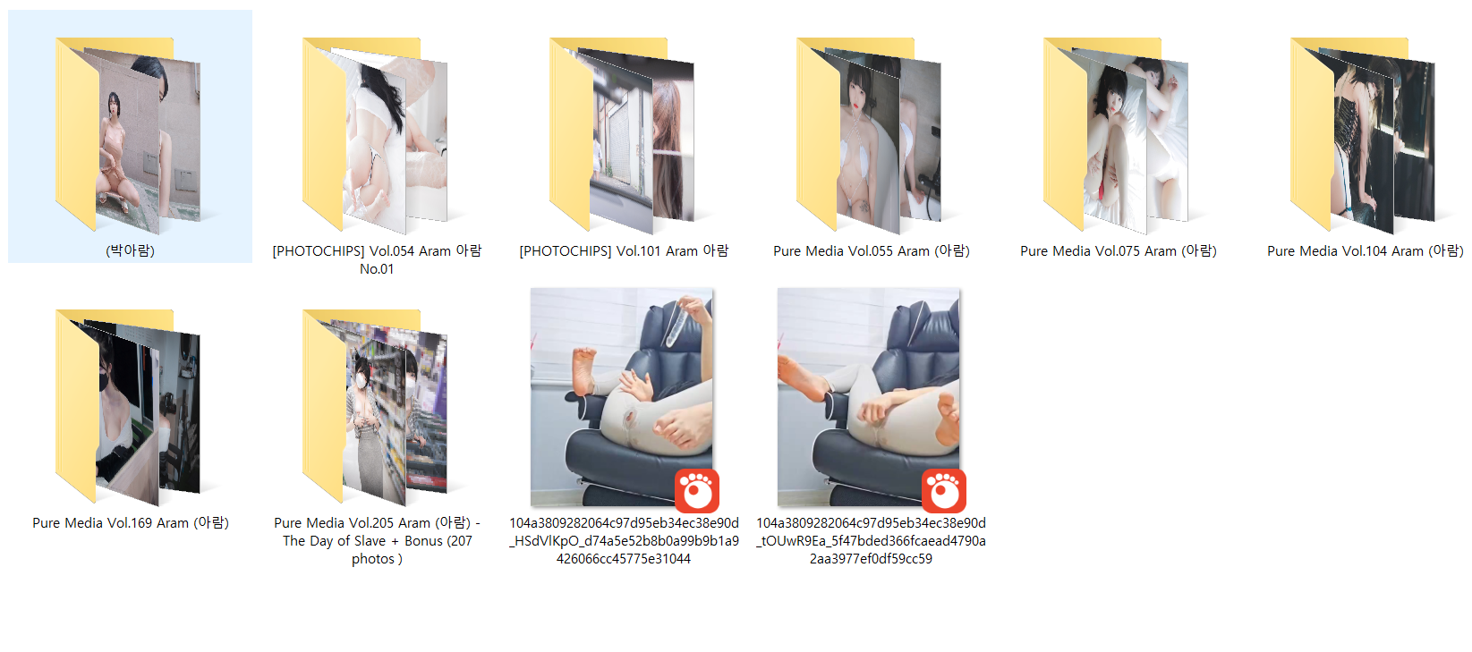 Pure Media Aram 아람 모음 + 레깅스 올노자위 미리보기 6