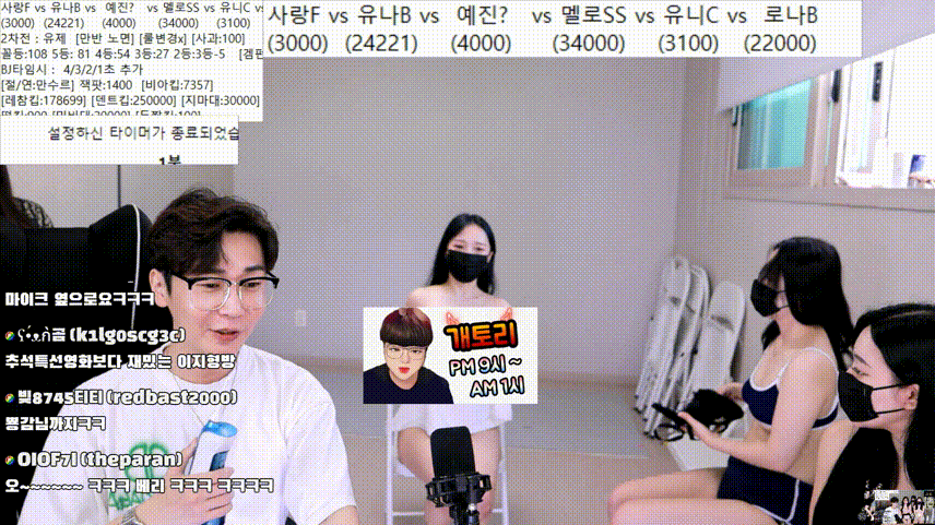 플렉스 12개 영상_은꼴.뒷고/꼭까 모음 미리보기 8