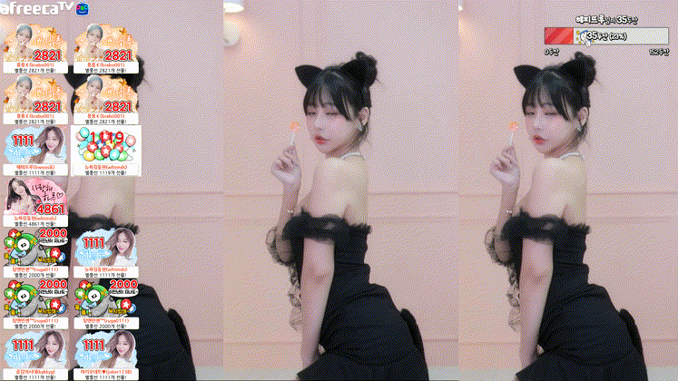 하루_희귀리액션 경고정지 (츄르를 좋아해) 미리보기 2