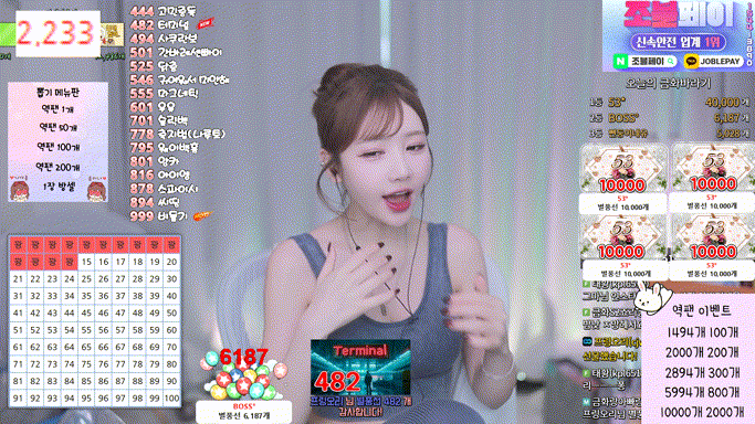 그마_24.11.04 레깅스 댄스리액션 미리보기 1