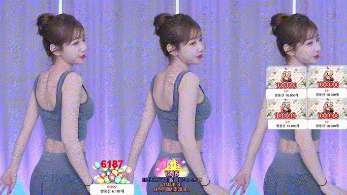 그마_24.11.04 레깅스 댄스리액션 미리보기 4