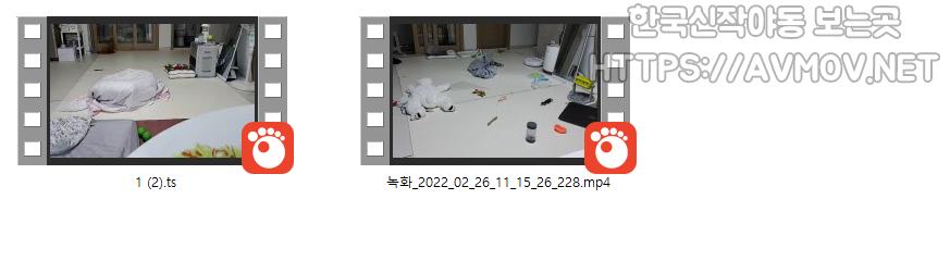 IP_개엄마 2개작 미리보기 3