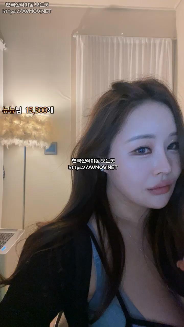 음방 비제이 1대1 팬방