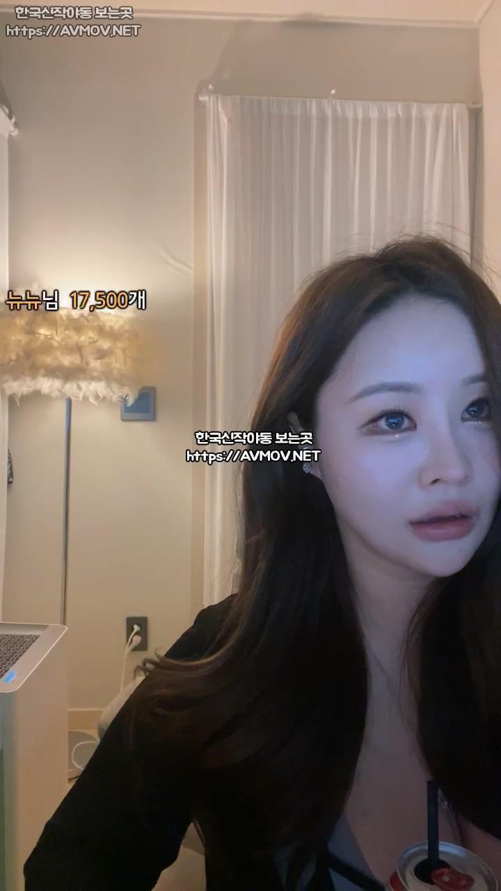 음방 비제이 1대1 팬방 미리보기 2