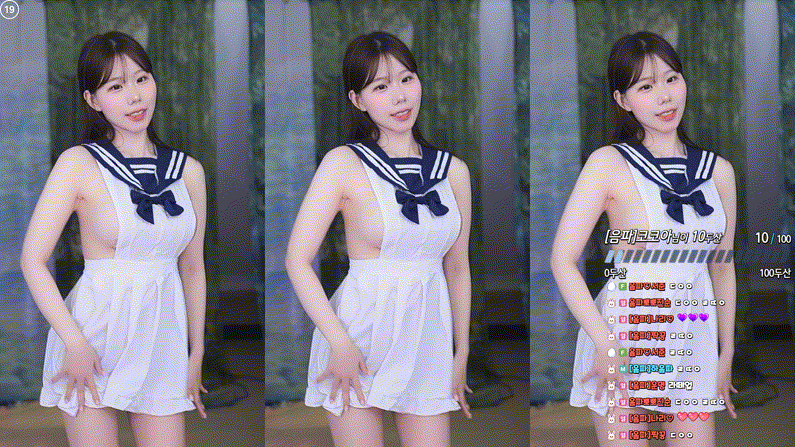 하음파 어제자 24.10.26 메이드옆슴 5개 리액션 미리보기 1