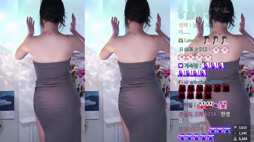 한갱_24.10.25 동탄미시룩 미리보기 3