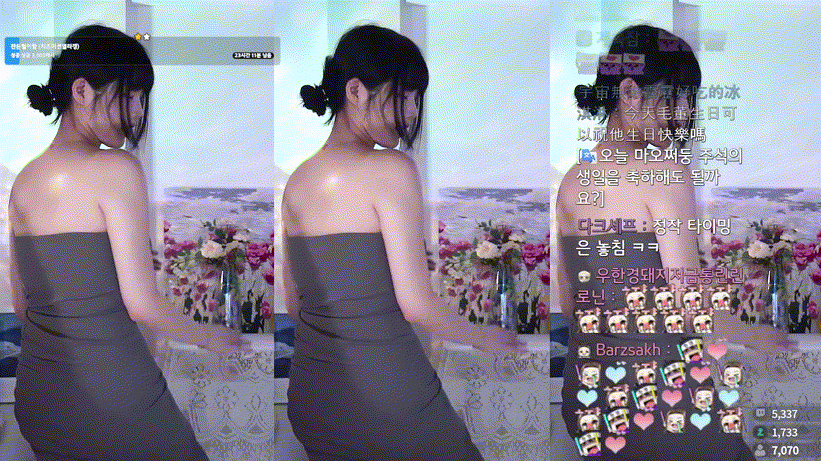 한갱_24.10.25 동탄미시룩 미리보기 1