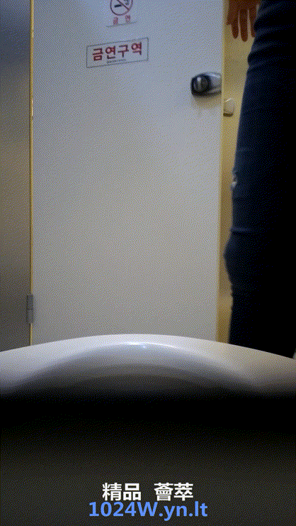 금연구역 화장실 _12개작 미리보기 5