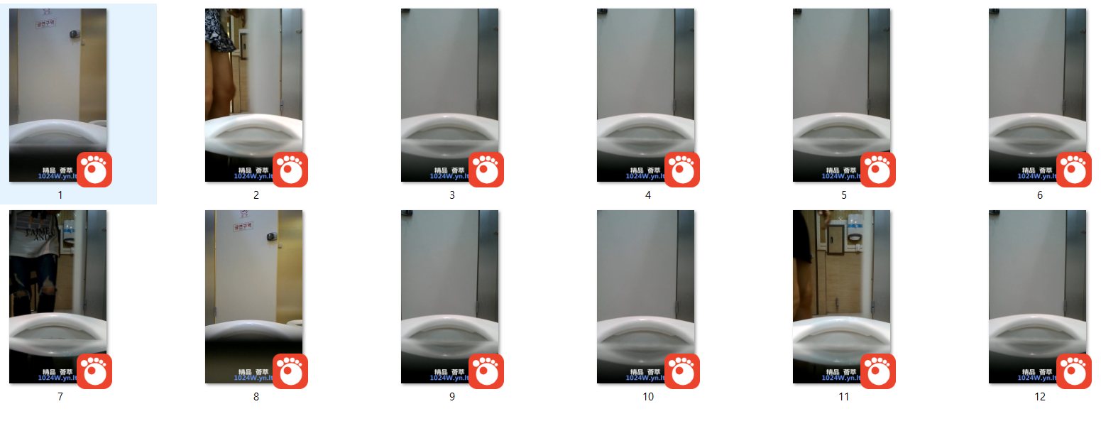 금연구역 화장실 _12개작 미리보기 8