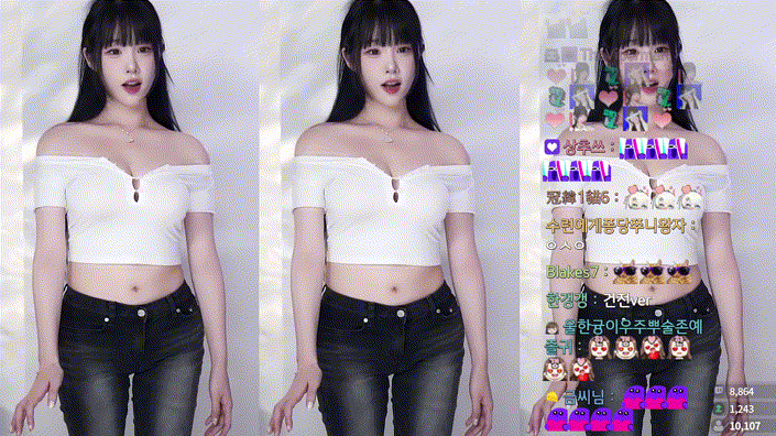 한갱_트위티 24.10.4/5/6/7 의상 리액션 미리보기 2