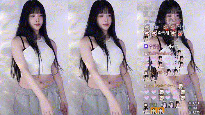 한갱_트위티 24.10.4/5/6/7 의상 리액션 미리보기 3