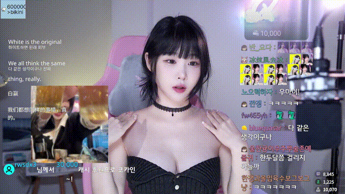 한갱_24.10.08 10000개 받고 터진날 리액션 9개 미리보기 1