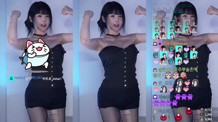 한갱_24.10.08 10000개 받고 터진날 리액션 9개 미리보기 3