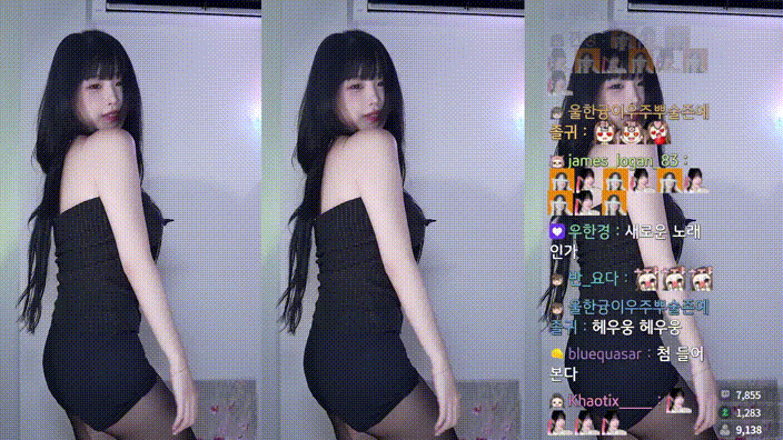 한갱_24.10.08 10000개 받고 터진날 리액션 9개 미리보기 5