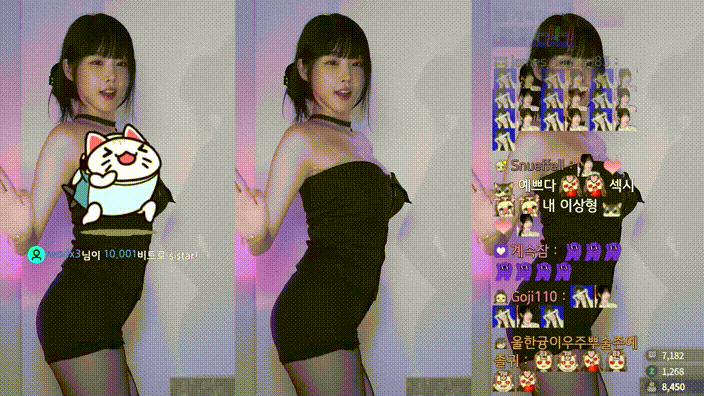 한갱_24.10.08 10000개 받고 터진날 리액션 9개 미리보기 6