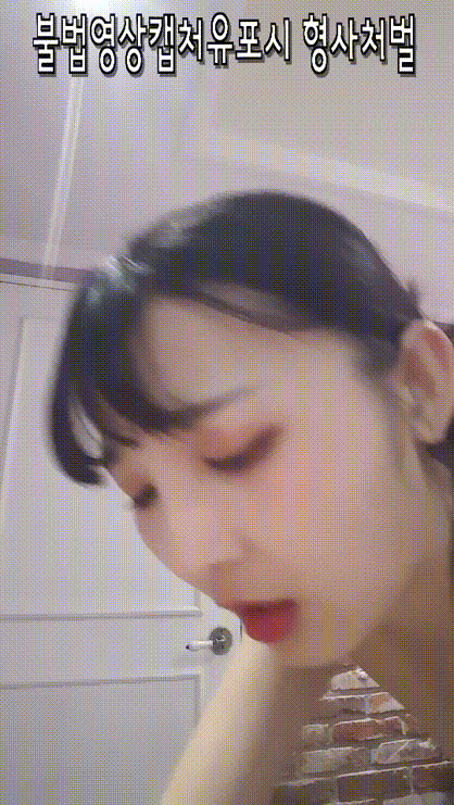 봉주_어려보이는 극슬렌더 졸귀 게스트 물빨.소리바다→떡방 팬방 미리보기 6