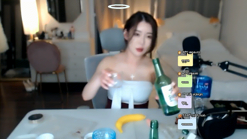 F서린(shy31603) 혼술 하고 싶은 밤 미리보기 7