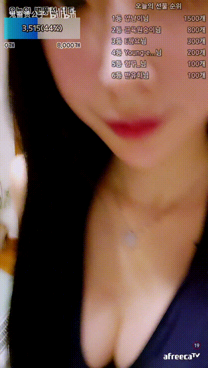 e다연_비키니 의첸 미리보기 7