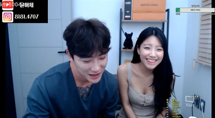 가호_잘 웃는 꼬부기녀 ㅅㅅ팬방 미리보기 3