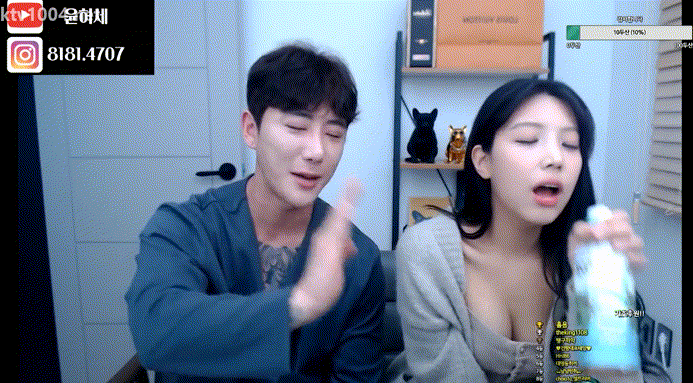 가호_잘 웃는 꼬부기녀 ㅅㅅ팬방 미리보기 5