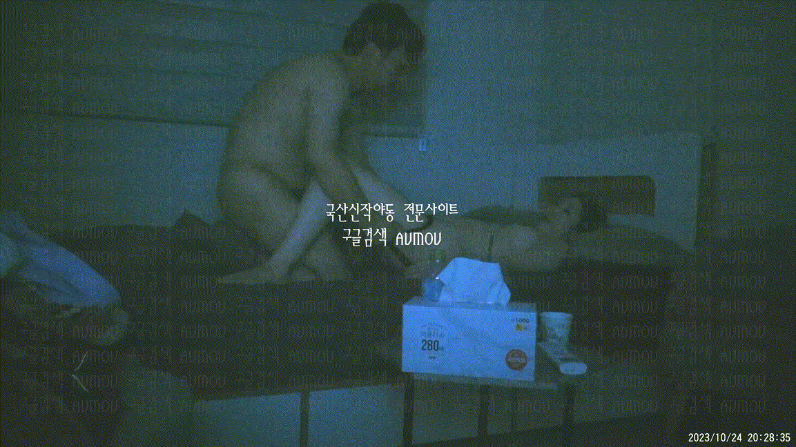 [건물주아재] 키스방 홈런 시리즈 13탄_에이스 주빈 (3) [23.10.24] 미리보기 6