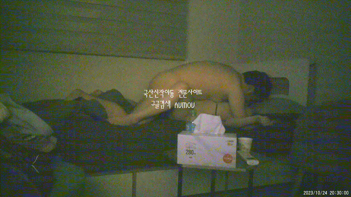 [건물주아재] 키스방 홈런 시리즈 13탄_에이스 주빈 (3) [23.10.24] 미리보기 7