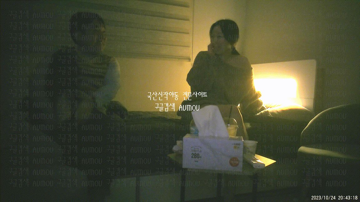 [건물주아재] 키스방 홈런 시리즈 13탄_에이스 주빈 (3) [23.10.24] 미리보기 10