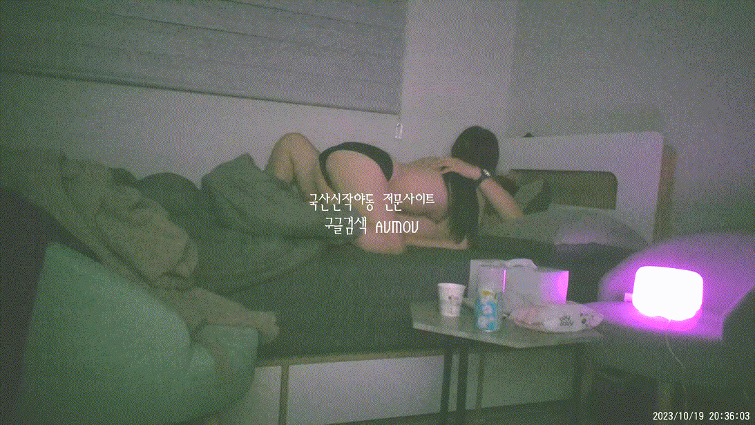 [건물주아재] 키스방 홈런 시리즈 12탄_에이스 주빈 (2) [23.10.19] 미리보기 2