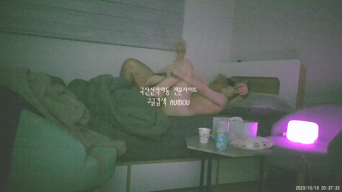 [건물주아재] 키스방 홈런 시리즈 12탄_에이스 주빈 (2) [23.10.19] 미리보기 3