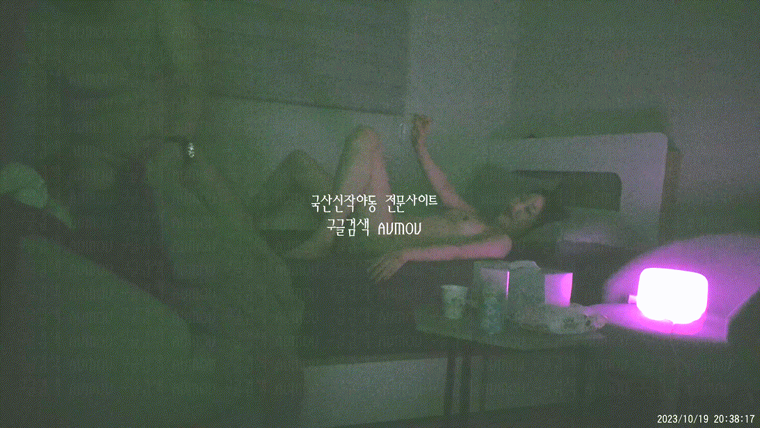 [건물주아재] 키스방 홈런 시리즈 12탄_에이스 주빈 (2) [23.10.19] 미리보기 4