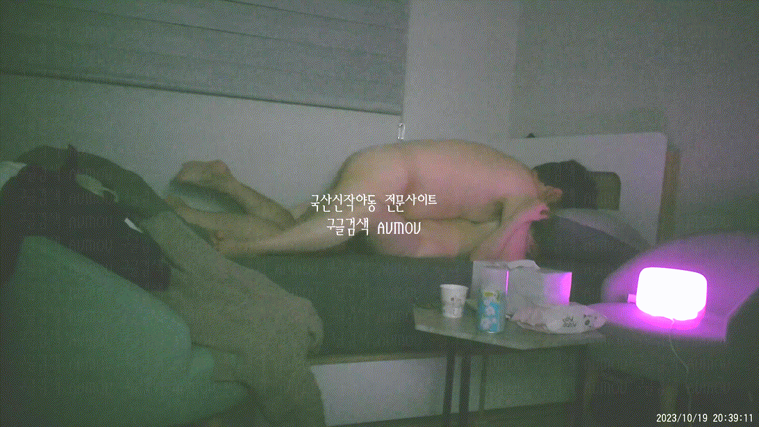 [건물주아재] 키스방 홈런 시리즈 12탄_에이스 주빈 (2) [23.10.19] 미리보기 5