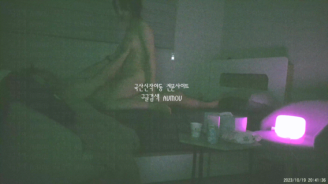 [건물주아재] 키스방 홈런 시리즈 12탄_에이스 주빈 (2) [23.10.19] 미리보기 8