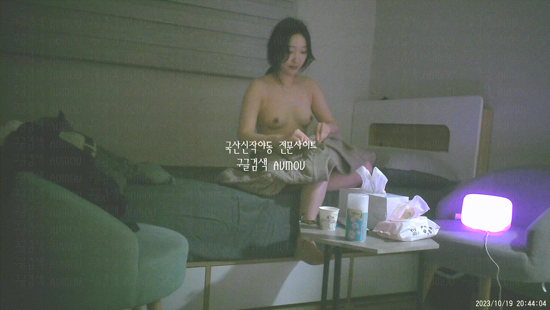 [건물주아재] 키스방 홈런 시리즈 12탄_에이스 주빈 (2) [23.10.19] 미리보기 12